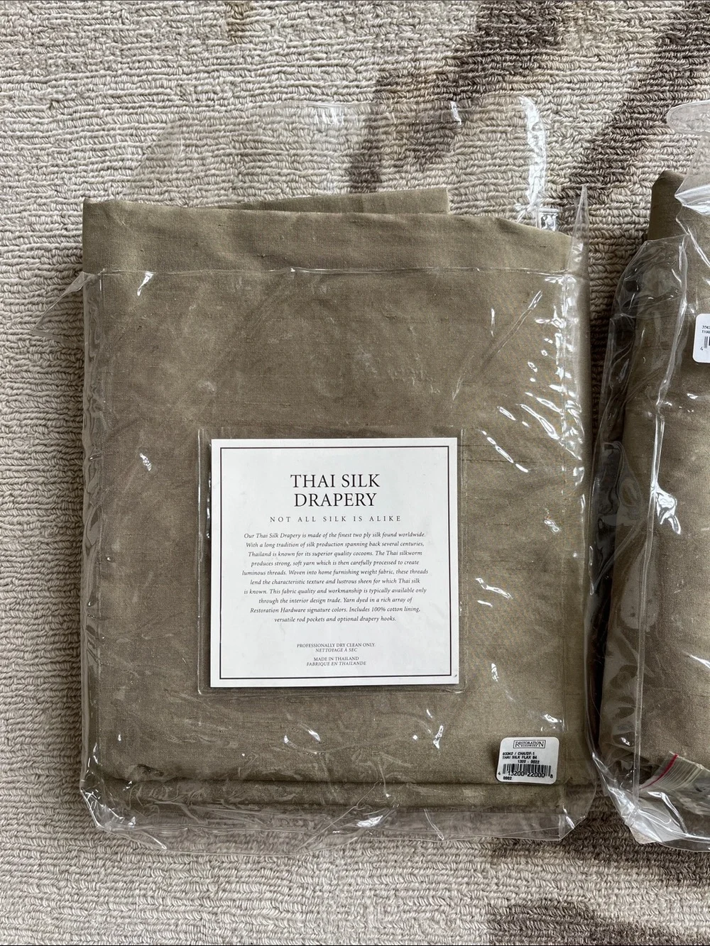 Restoration Hardware restoration hardware